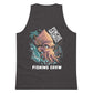 Pinche Gringo Fishing Crew Feo Squid Tank - Pinche Gringo